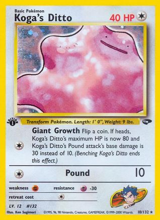 Koga's Ditto (1st Edition Holofoil)