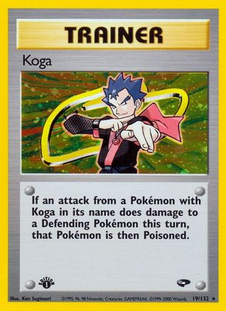 Koga (19) (1st Edition Holofoil)