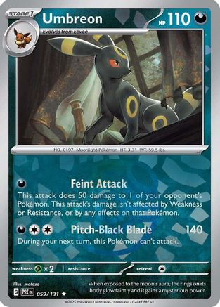 Umbreon (Master Ball Pattern) (Holofoil)