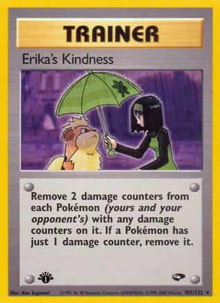 Erika's Kindness (Unlimited)