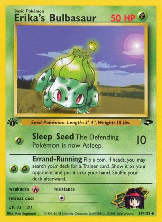 Erika's Bulbasaur (Unlimited)