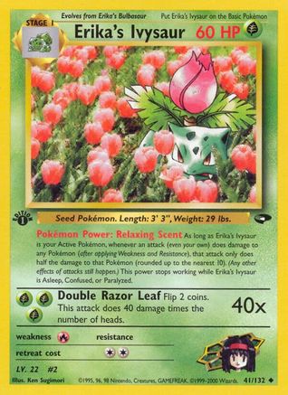 Erika's Ivysaur (Unlimited)