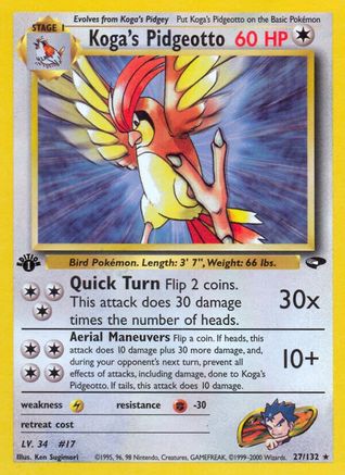 Koga's Pidgeotto (Unlimited)