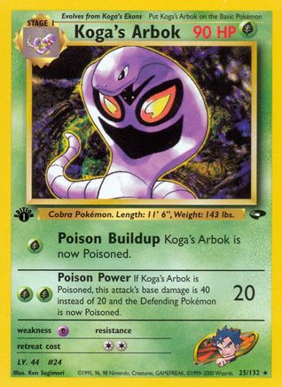 Koga's Arbok (Unlimited)