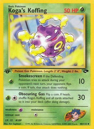 Koga's Koffing (48) (1st Edition)