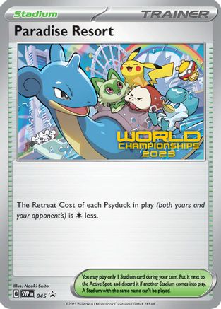 Paradise Resort - 045 (World Championships 2023)