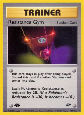 Resistance Gym (Unlimited)