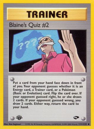 Blaine's Quiz #2 (1st Edition)