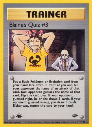 Blaine's Quiz #3 (Unlimited)