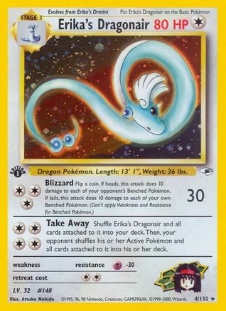 Erika's Dragonair (1st Edition Holofoil)
