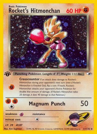 Rocket's Hitmonchan (1st Edition Holofoil)