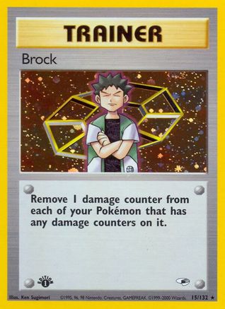Brock (15) (1st Edition Holofoil)