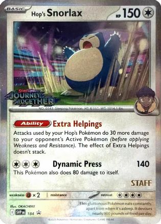Hop's Snorlax - 184 (Prerelease) [Staff] (Holofoil)