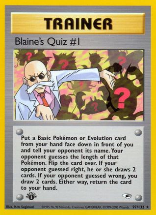 Blaine's Quiz #1 (1st Edition)