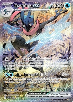 Greninja ex - 132 (Holofoil)