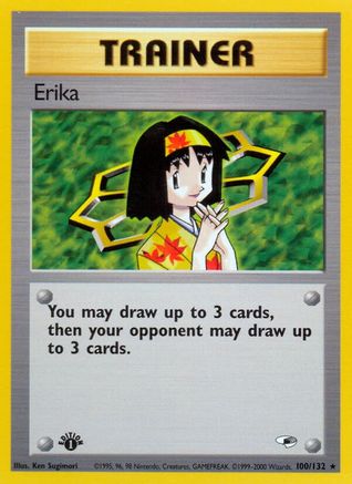 Erika (100) (1st Edition)