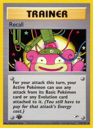Recall (1st Edition)