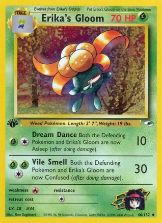 Erika's Gloom (46) (1st Edition)