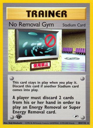 No Removal Gym (Unlimited)