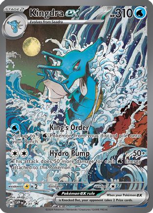 Kingdra ex - 131 (Holofoil)