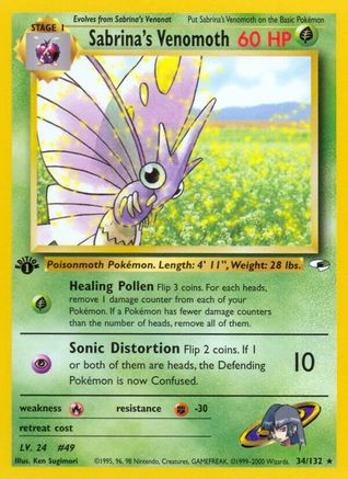Sabrina's Venomoth (Unlimited)