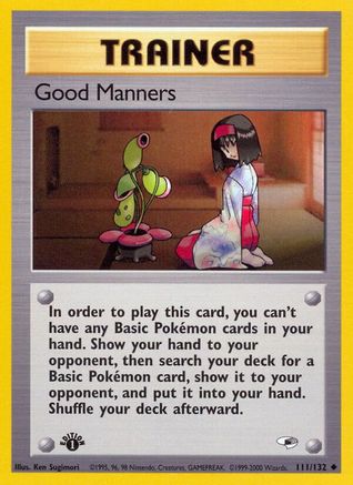 Good Manners (1st Edition)