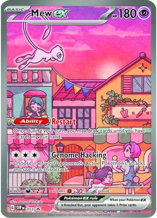 Mew ex - 053 (Holofoil)