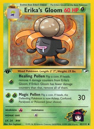 Erika's Gloom (45) (1st Edition)