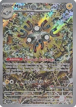 Magneton - 159 (Pokémon Center Exclusive) (Holofoil)