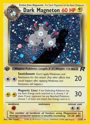 Dark Magneton (11) (1st Edition Holofoil)