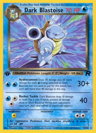 Dark Blastoise (20) (1st Edition)