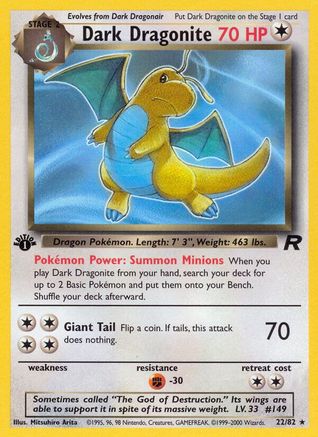 Dark Dragonite (22) (1st Edition)