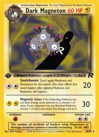 Dark Magneton (28) (1st Edition)