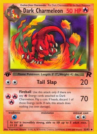 Dark Charmeleon (Unlimited)