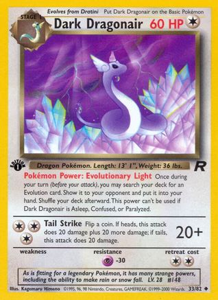 Dark Dragonair (Unlimited)