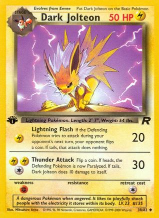 Dark Jolteon (Unlimited)