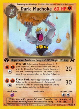 Dark Machoke (1st Edition)