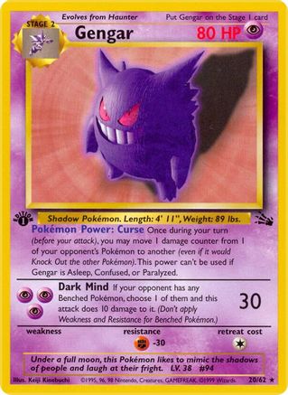 Gengar (20) (1st Edition)