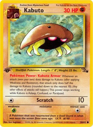 Kabuto (1st Edition)