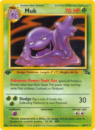 Muk (28) (Unlimited)