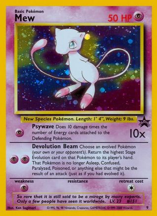 Mew (9) (Holofoil)