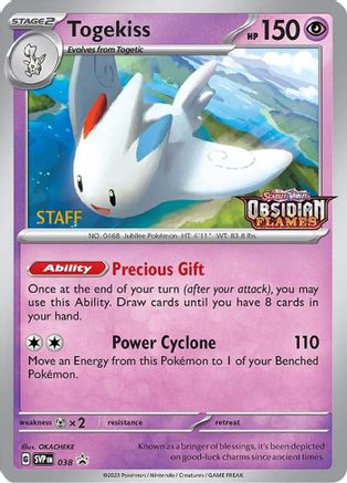 Togekiss - 038 (Prerelease) [Staff] (Holofoil)