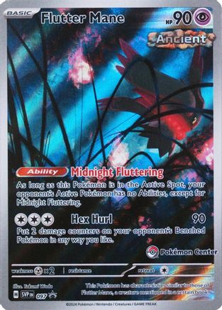 Flutter Mane - 097 (Pokemon Center) (Holofoil)