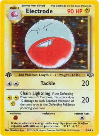 Electrode (2) (Unlimited Holofoil)