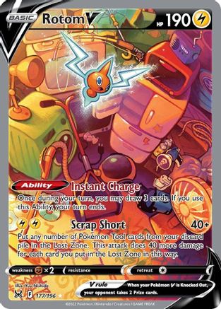 Rotom V (Alternate Full Art) (Holofoil)