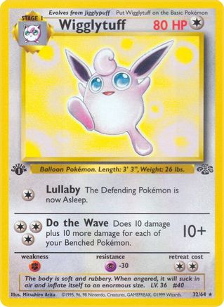 Wigglytuff (32) (Unlimited)