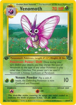 Venomoth (29) (Unlimited)