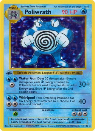 Poliwrath (1st Edition Holofoil)