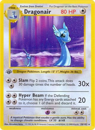 Dragonair (1st Edition)