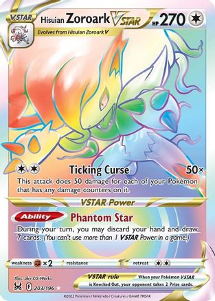 Hisuian Zoroark VSTAR (Secret) (Holofoil)
